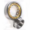 Inch Taper Roller Bearing (LM11949) #1 small image