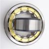 China high quality cast Customizable durable taper roller bearings 30205 30206 30207 from China bearing factory.