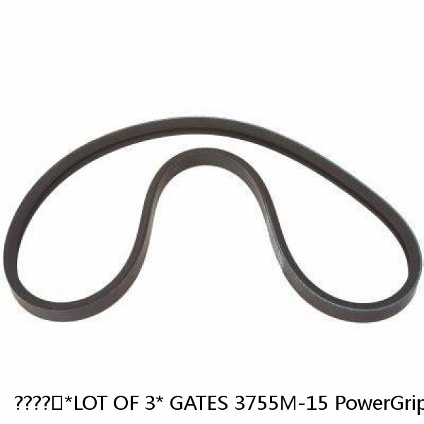 ????️*LOT OF 3* GATES 3755M-15 PowerGrip HTD Timing Belts *WARRANTY+ ???????? SHIPPED* #1 image